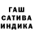 Alfa_PVP Соль Samat Alen