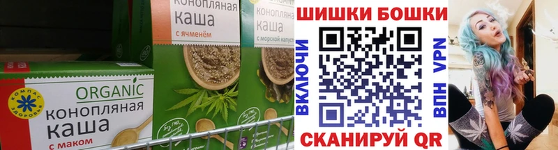 продажа наркотиков  Кумертау  hydra рабочий сайт  Еда ТГК марихуана 