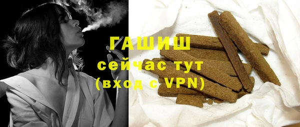 mix Баксан