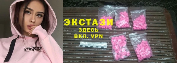 кокаин перу Балахна