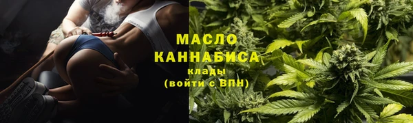 кокаин перу Балахна