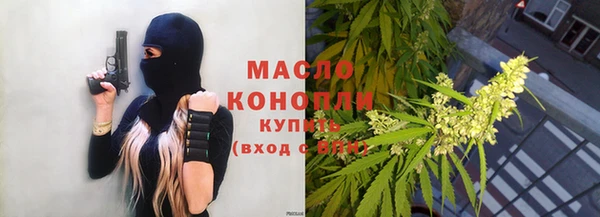 бутик Балабаново