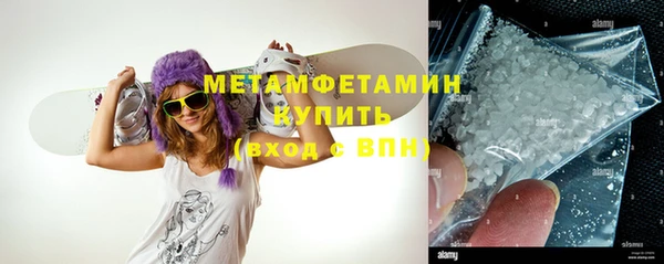 кокаин перу Балахна