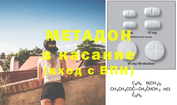 mix Баксан