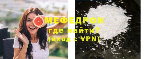 mix Баксан