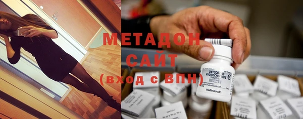 кокаин перу Балахна