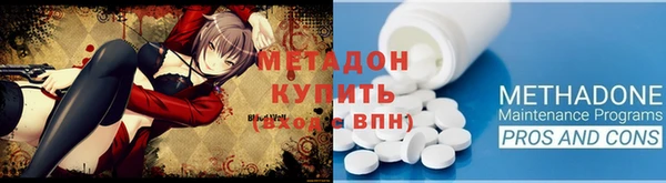 mix Баксан