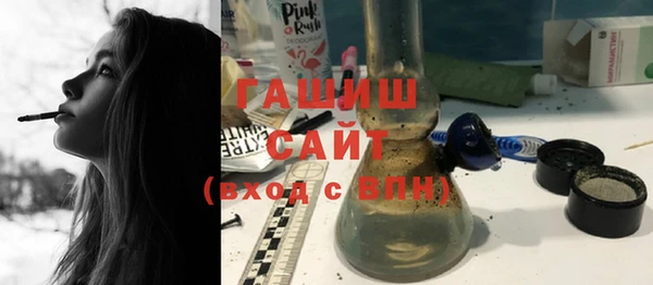 бутик Балабаново
