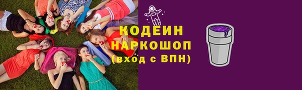 mix Баксан