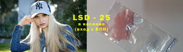 mix Баксан