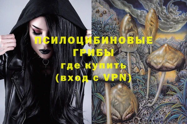 mix Баксан