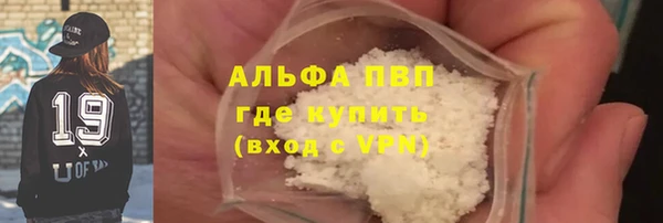 mix Баксан