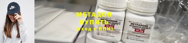 бутик Балабаново