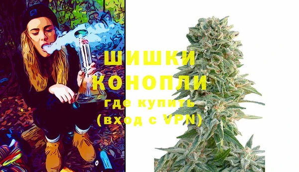 mix Баксан