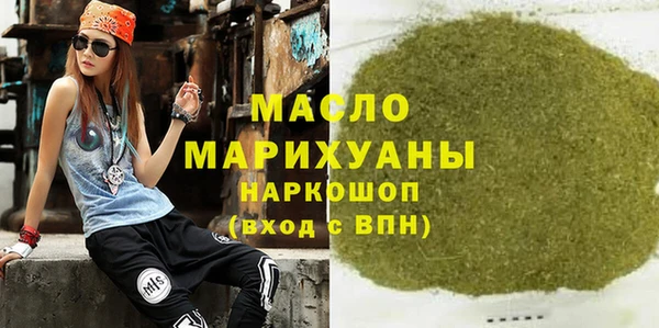 mix Баксан