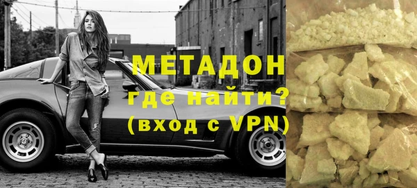 кокаин перу Балахна