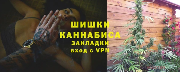 кокаин перу Балахна
