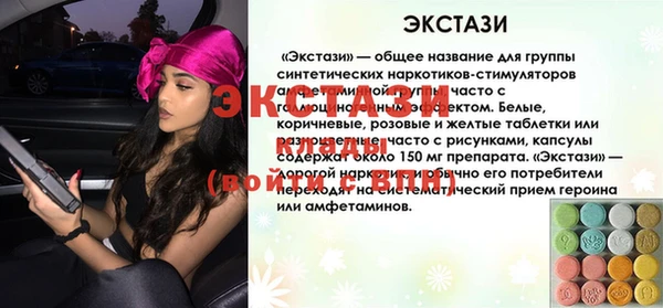 кокаин перу Балахна