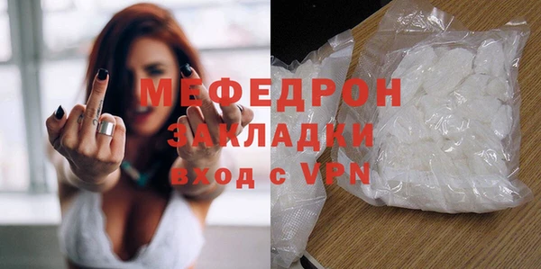 mix Баксан