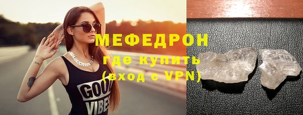 mix Баксан