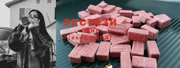 mix Баксан