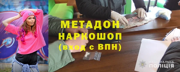 кокаин перу Балахна
