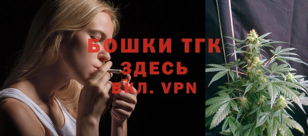 кокаин перу Балахна
