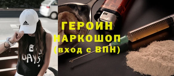 mix Баксан