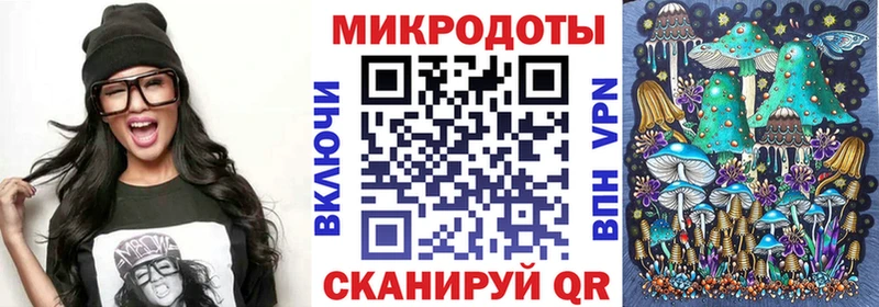 Галлюциногенные грибы Cubensis Кумертау
